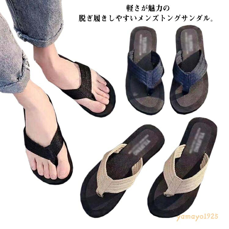 商品画像1