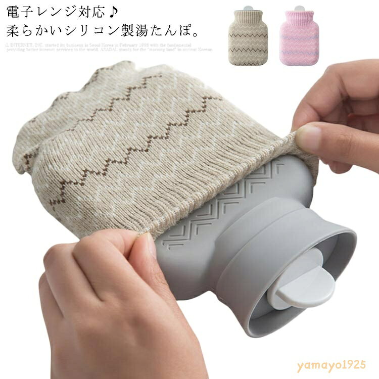 商品画像3