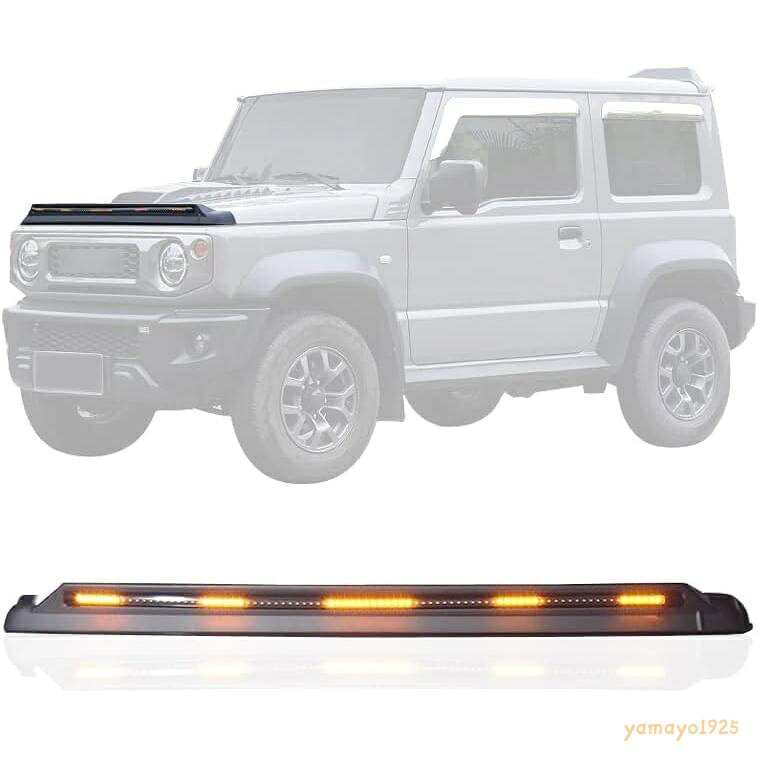適合情報 SUZUKI（スズキ） ジムニー JB64W / シエラ JB74W 2018年7月 以降現行 ※年式・グレード・オプション等により適合しない場合がございます。 　形状をご確認の上ご注文お願いします。 素材 高品質abs製 LEDライト付属1.デイライト　2.LED 流れるウインカー 商品説明 ボンネット先端に装着する事で、高速走行時の風の流れを制御し フロントガラスへの虫の付着を軽減します。 飛び石や小雨、粉雪にも効果を発揮しますので 虫の多い夏や夜間の高速道路は勿論、オールシーズンで活躍する逸品です。 更に機能性だけではなく、 スタイリッシュなデザインでドレスアップ効果も抜群です。 検索キーワード： 新型ジムニーJB64 JB74バグガード ボンネット プロテクター フロント ディフレクター マッドブラック