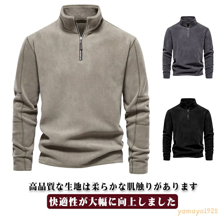 商品画像1