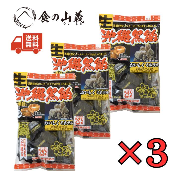 λ㤨־  130g3   ǥ  ľгˡ     ۻ ²ۻ ̲ۻ ޤȤ㤤 ͵ ̵פβǤʤ780ߤˤʤޤ