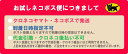 真空パック♪ ネコポス便 福島県産 福、笑い 白米900g（450g×2）令和5年産 ※日時指定不可 2