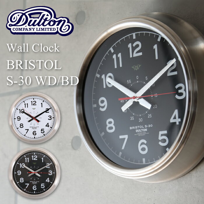 【着後レビューで選べる特典】 壁掛け時計 直径30cm DULTON/ダルトン 「Wall clock Bristol S-30 WD/BD」 ウォールクロック ブリストル K725-925WD/BD 時計 壁掛け 掛け時計 リビング シンプル モダン インダストリアル おしゃれ デザイン インテリア 雑貨