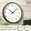 ֡ӥ塼٤ŵ KATOMOKU plywood wall clock [L:304mm] km-35 km-36 ݤ סϢ³ÿˡ [饤ȥ֥饦/֥饦] ŷ ʤä 륯å ƣڹȥ⥯ ڥե/ץ쥼Ȥˡۡפ򸫤