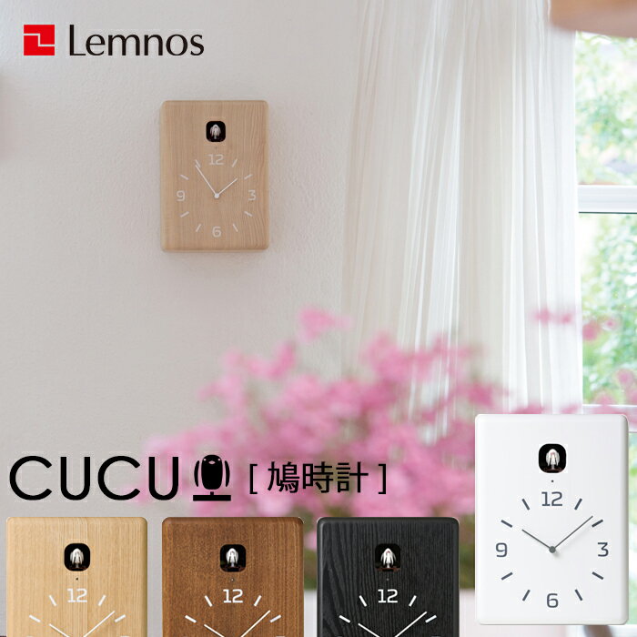 [5/15エントリー&3点で10倍] Lemnos CUCU クク LC10-16 レムノスタカタレ ...