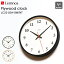 ӥ塼٤ŵ Υ Lemnos  Plywood clock  LC22-02W ݤ  ɳݤ Ȼ ץ  ץ饤å 䤹 ץ ʥ Υ  å ƥꥢ ƥꥢ 컨