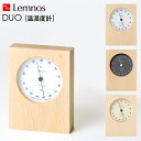 【着後レビューで選べる特典】Lemnos レムノス 「 DU