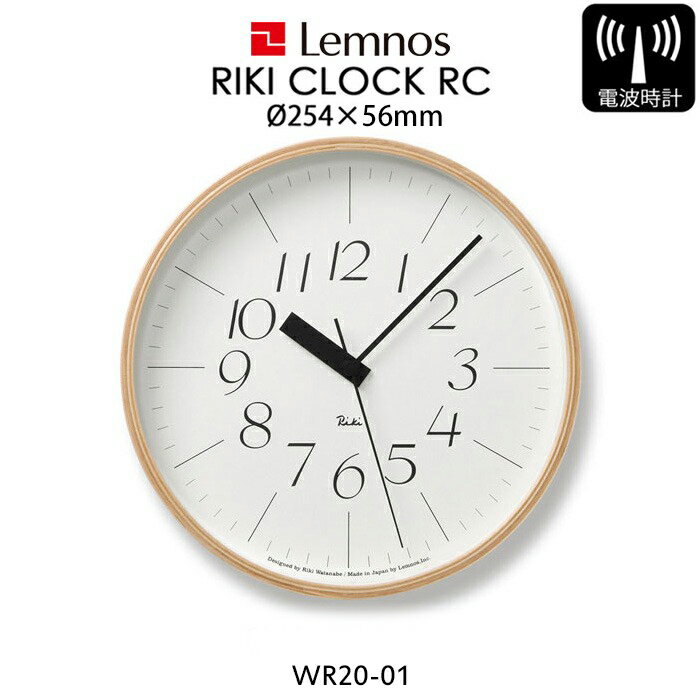 ӥ塼٤ŵ Lemnos Υ ꥭå ݤ Ȼ RIKI CLOCK RCWR20-01  ɳݤ   ɳݤ  ̲ ȥ ʥ ƥå Υ ƥꥢ 컨