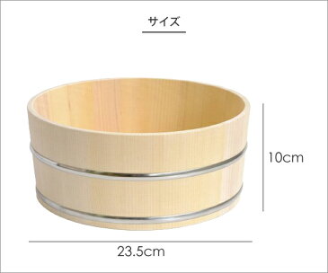 【着後レビューで選べる特典】 木曽生活研究所 「木曽のサワラでつくった湯桶(ステンレスタガ)と風呂椅子セット」 KLSL-0002 KLSL-0006 お風呂桶 湯桶 風呂いす 風呂イス サワラ 椹 和風 抗菌 木製 木曽五木 日本製 おしゃれ 木曽のサワラで作った湯桶