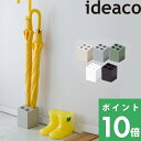 イデアコ【 mini cube （ ミニキューブ