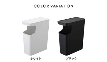 山崎実業 【 ダストボックス&サイドテーブル タワー 】 tower小物置き スリム 省スペース 収納 ポリ袋 ホワイト ブラック モノトーン テーブル ゴミ箱 サイドテーブル スマートフォン スマホ ソファ ベッド リビング 寝室 おしゃれ 3988 3989 YAMAZAKI タワーシリーズ