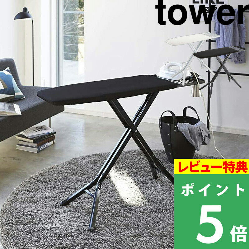 R   X^hAC ^[   tower mg[ ܂肽 芴 zCg ubN   AC AC X^h nK[ Xv[ Jo[ ^ ACu ^b`  RpNg X Vv 3150 3151 YAMAZAKI