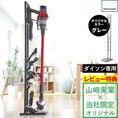 https://thumbnail.image.rakuten.co.jp/@0_mall/yamayuu/cabinet/01023319/02707641/06285151/yj-9912_sam01y.jpg