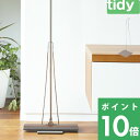 【着後レビューで今治タオル他】 tidy ティディ 「 Floorwipe Stand フロアワイプ スタンド 」 掃除ワイパー 床用ワイパー スタンド クリーナー フローリング フロア シート ロング 長い ナチュラル 天然木 北欧 おしゃれ インテリア その1