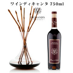 https://thumbnail.image.rakuten.co.jp/@0_mall/yamayuu/cabinet/01023319/02707641/06994937/dv-decanter_sam01y.jpg