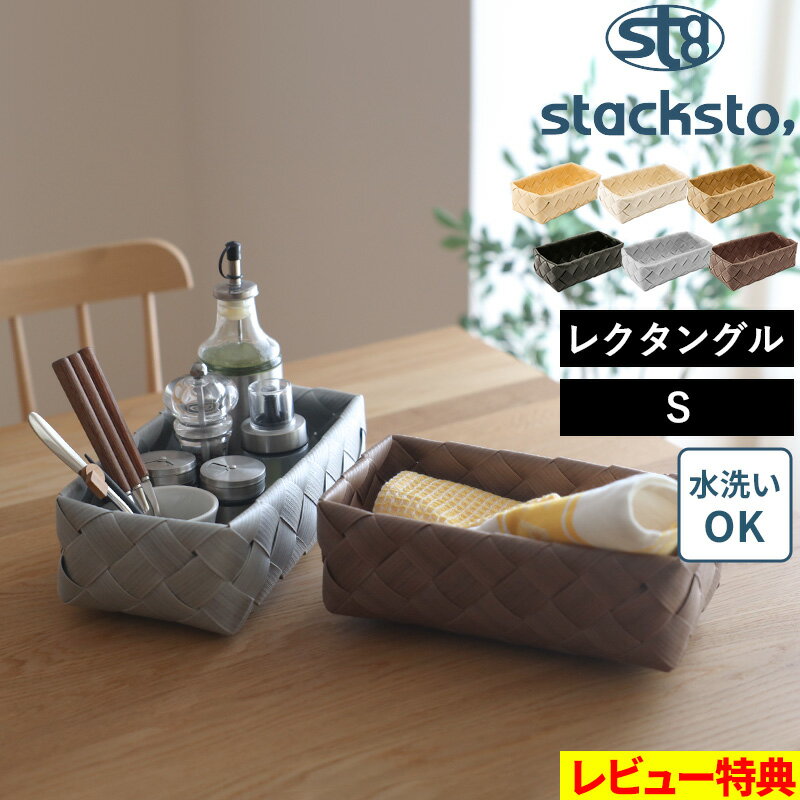 楽天市場】timb. レクタングルの通販 楽天市場】timb. レクタングルの通販