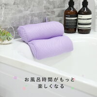 極上のバスタイム 心身ともにくつろげるお風呂グッズ 予算8 000円以内 のおすすめプレゼントランキング Ocruyo オクルヨ 極上のバスタイム 心身ともにくつろげるお風呂グッズ 予算8 000円以内 のおすすめプレゼントランキング Ocruyo オクルヨ
