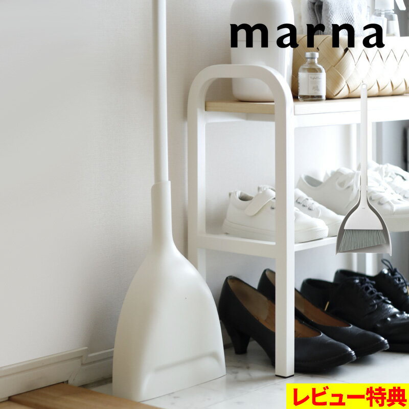 テラモト　コートブラシシダ90CM （品番:CL-414-009-0）（注番8173327）・（送料別途見積り,法人・事業所限定,取寄）