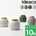 【 Mochi Moco（モチ モコ）】 ideaco ウェットティッシュケース ウェットシートケース ウェットティッシュ ケース 入れ 詰め替え コンパクト 大判 おしり拭きシート 除菌シート 収納ケース 雑貨 サンドホワイト グレー モスグリーン おしゃれ スタイリッシュ イデアコ