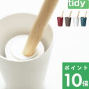 【着後レビューでキッチンタワシ他】tidy ティディ 「 コップ・ロールクリーナー 」 お掃除 コッ ...