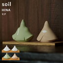 マラソン+4倍日 soil 【 ヒナ 】 雛人形 ひな人形 おひなさま お雛様 ひな祭り 祝い コンパクト モダン 珪藻土 トレー付き 木 自然素材 おしゃれ かわいい シンプル デザイン 雑貨 珪藻土雑貨 日本製 ギフト プレゼント ホワイト アソート L463 ソイル HINA