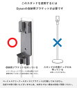 [特典付き] 山崎実業 【 コードレスクリーナースタンド タワー 】 tower ホワイト ブラック ダイソンスタンド dyson ダイソン 掃除機 V8slim V7slim V11 V10 V8 V7 V6 DC59 DC61 DC62 DC75 コードレス スティッククリーナー 収納 おしゃれ 3540 3541 YAMAZAKI タワーシリーズ