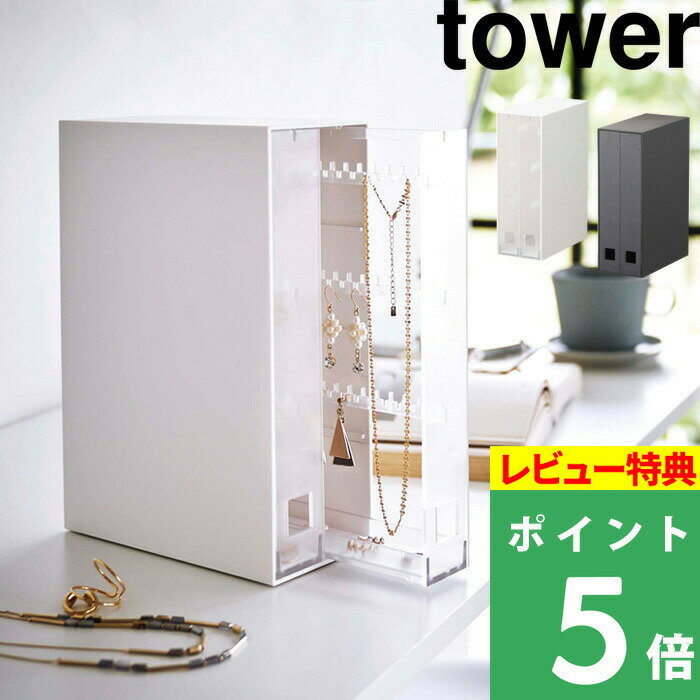 [ŵդ] ¶  ͥå쥹ԥǼ   tower ꡼ Ǽ ͥå쥹 ԥ  ...