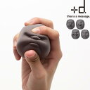 マラソン開催中 +d 【 カオマル 】 h concept ブラウン 顔 ボール 置物 オブジェ おもちゃ ストレス解消 ストレス解消グッズ 握る おもしろ雑貨...
