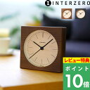 特典付き! インターゼロ 【 LINE DESK CLOCK ラインデスククロック 】 時計 置き時計 掛け時計 CH-075 静音 シンプル ホワイトアッシュ シナ 木製 ダークブラウン ブラック インテリア 日本製 INTERZERO