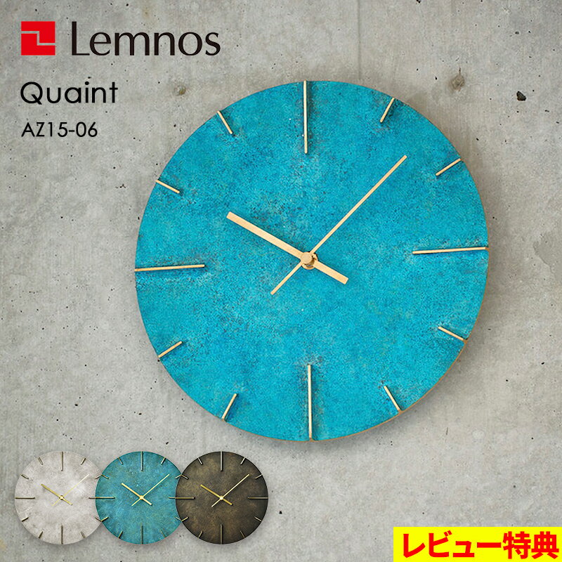 ŵդ Υ Lemnos  Quaint   AZ15-06 륯å ɳݤ ݤ ݻ 鴶   ̲ ÿˤʤ  ץ å ӥ ˤ ʪ  С ꡼ ֥å Υ