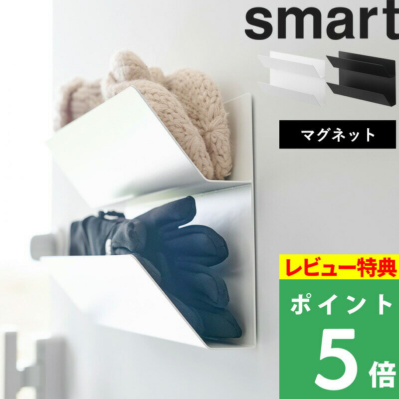 楽天市場】キャビネットグローブの通販