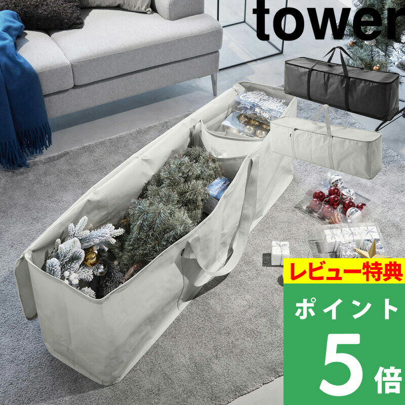 Lovi (ロヴィ) クリスマスツリー14cm 全5色【メール便可　4個まで】(ロビ ロヴィ モミの木 クリスマス) [ 父の日 ]