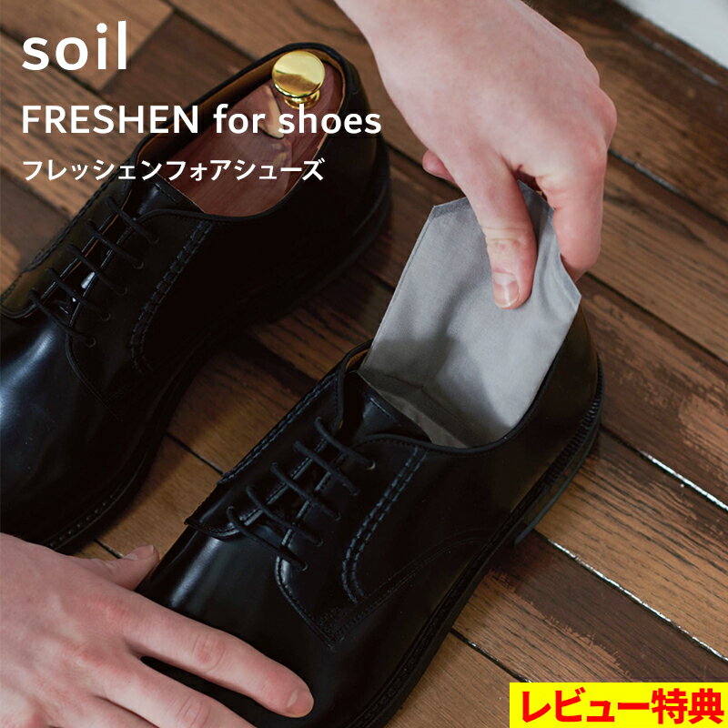 ޥ饽󳫺 soil  եåfor塼  ѵۼæ 塼ɥ饤 ۼ æ  ý ѥ  ι...