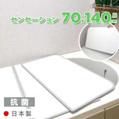 https://thumbnail.image.rakuten.co.jp/@0_mall/yamayuu/cabinet/01023319/02707641/tpr-704014_main.jpg