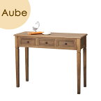 Aube（オーブ）「コンソール」 ブラウン 天然木（桐） コンソールテーブル