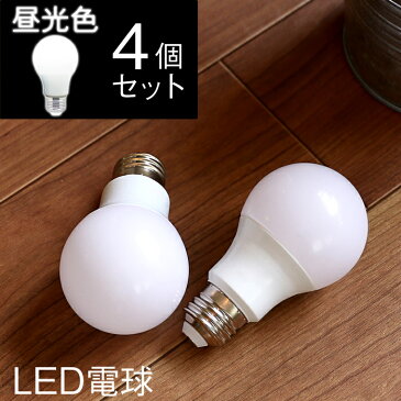 LED電球 昼光色 4個セット E26 JE-BLW03 JAVALO ELF LED球 省エネ 長寿命 シーリングファン・天井照明に