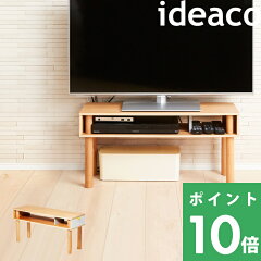 https://thumbnail.image.rakuten.co.jp/@0_mall/yamayuu/cabinet/01023319/03236178/id-ptable-tv_sam01.jpg