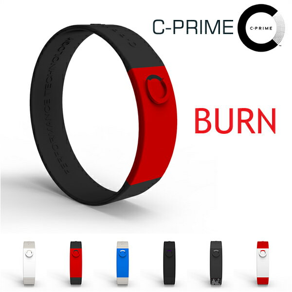 正規品C-PRIME シープライム　「BURN バーン」 トップアスリートや海外セレブも愛用のパワーバンド C-PRIME パワーリストバンド パフォーマンス ブレスレット バランス ギフト プレゼント 男性 彼氏 女性 彼女