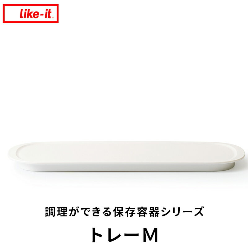 ֥åե饤ǡ 饤å  ĴǤ¸ƴ  ȥ졼M  like-it ȥ졼ñ  ѥȥ졼 ȥ쥤   Ǽ  