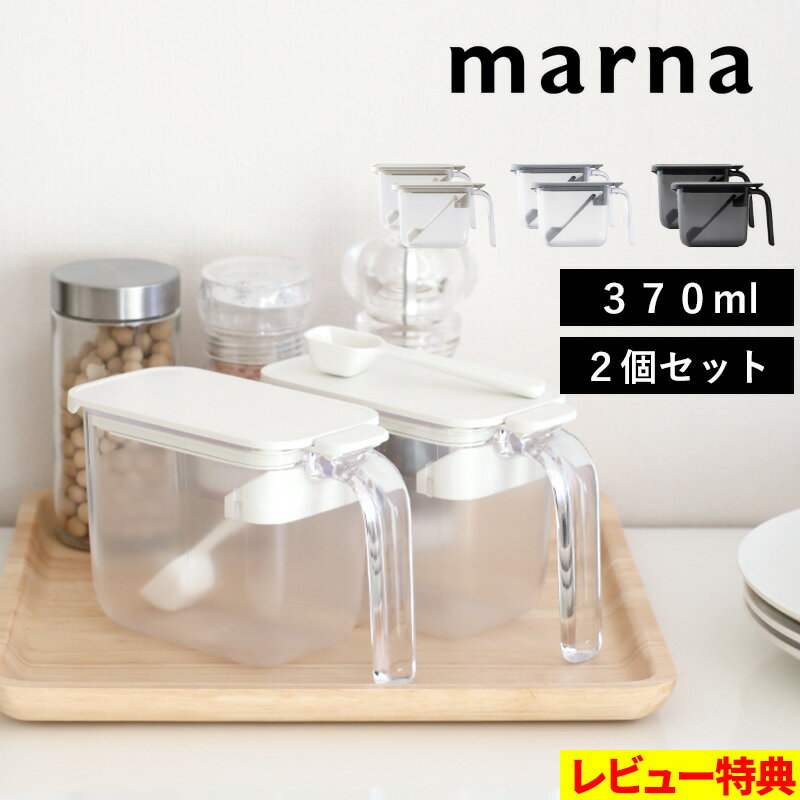 カプリ オイル＆ビネガージャー L 500ml 【SALUS セイラス】【 キッチン用品 容器 調味料入れ オイルボトル 佐藤金属興業 オイルポット 】【ポイント10倍】