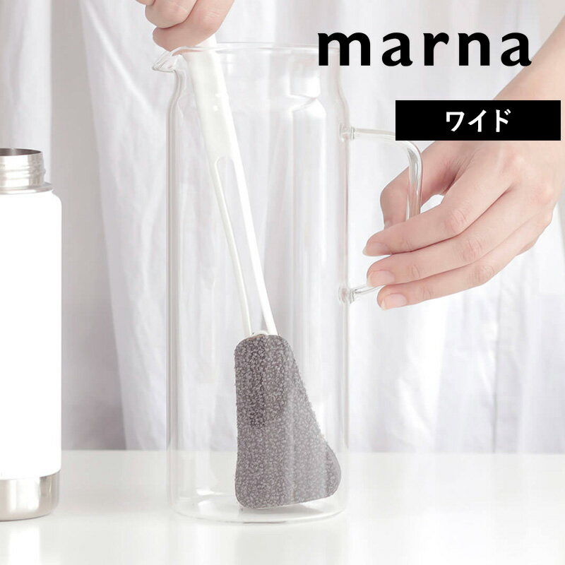 スポンジキッチン水筒ボトル水筒洗い...