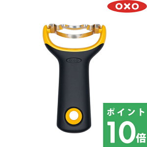 【着後レビューで選べる特典】 OXO オクソー 「 コーンピーラー 」 ピーラー トウモロコシ とうもろこし コーン コンパクト キッチンツール キッチン用品 料理 水洗い 引っ掛け ロングセラー 人間工学 アメリカ 使いやすい シンプル 雑貨 食洗器対応