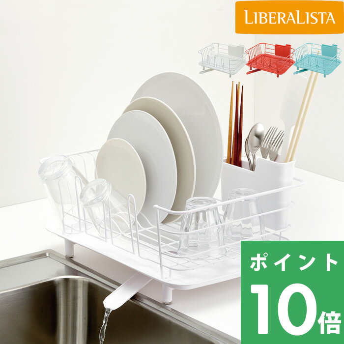 [6/5抽選で最大全額ポイント還元] LIBERALISTA