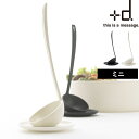 特典付き! +d 【 タテオタマ ミニ 】 h concept お玉 おたま レードル キッチンツール 調理器具 お玉スタンド お玉立て お玉置き 省スペース キッチン ブラック ホワイト D-502 プラスディー アッシュコンセプト ギフト プレゼント