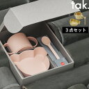 特典付き! tak. 【 ビオ キッズディッシュ ギフトボックス ベア ミニ 】 タック 抗菌 日本製 ギフトセット セット SET 食器セット 割れない食器 ...