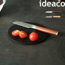 マラソン開催中 ideaco 【 キッチンナイフ ペティナイフ 】 イデアコ ペティーナイフ 果物ナイフ ミニ 包丁 刃渡り8cm ステンレス モリブデン バナ...