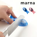 マーナ 【 お魚包丁とぎ 】 包丁研ぎ 包丁とぎ ほうちょうとぎ シャープナー 包丁研ぎ器 マグネット付き 磁石 コンパクト 小さい 浮かせる 収納 包丁 メン...