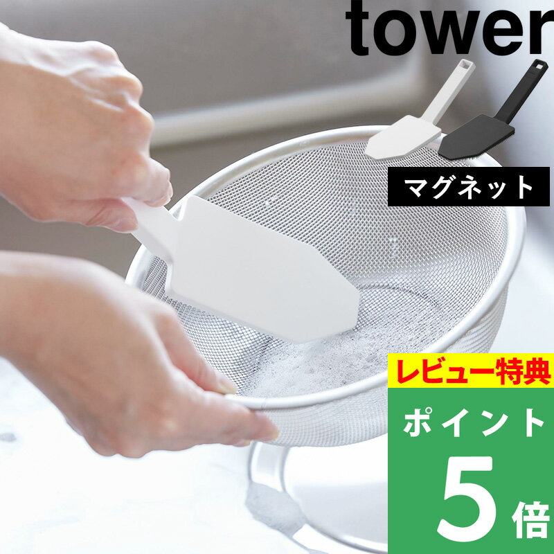 遠藤商事 SA18-8湯煎鍋 24cm ＜EYS01024＞ EYS01024