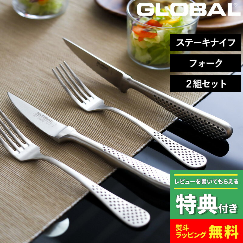 Cutipol クチポール GOA Gray ゴア グレー Dinner knife ディナーナイフ ナイフ カトラリー 食器 マット ステンレス プレゼント ギフト