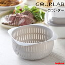 特典付き! イワタニ 【 グルラボ コランダー 】 単品 水切り 水切りザル ざる ザル 電子レンジ 電子レンジ対応 レンジ調理 調理器 容器 レンチン パスタ...